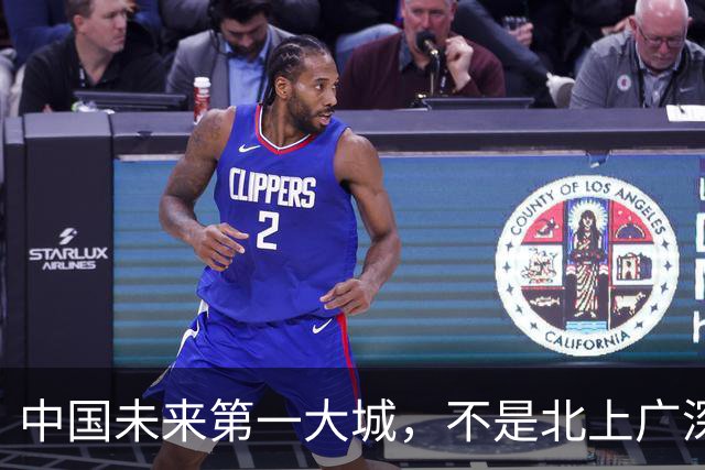 中国未来第一大城，不是北上广深？真正的王牌，藏在中部这一地