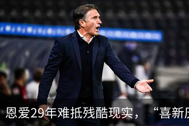 恩爱29年难抵残酷现实，“喜新厌旧“的陈凯歌，终究遭到了反噬