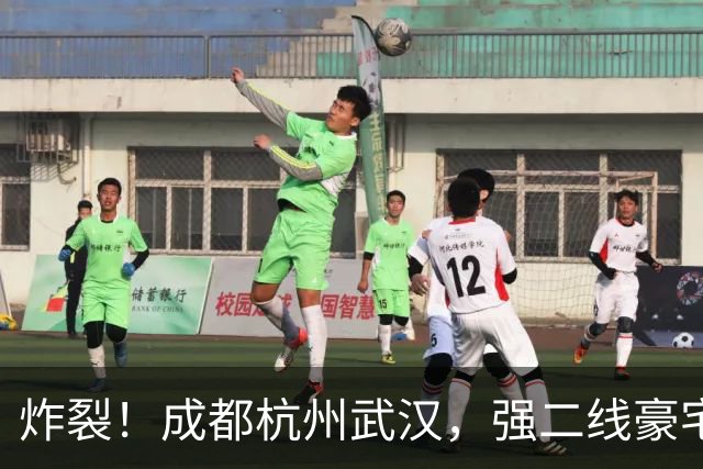 炸裂！成都杭州武汉，强二线豪宅集体冲破 10 万大关